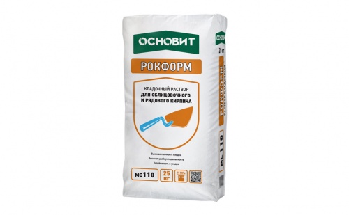 Кладочный раствор ОСНОВИТ РОКФОРМ МС110, 25 кг
